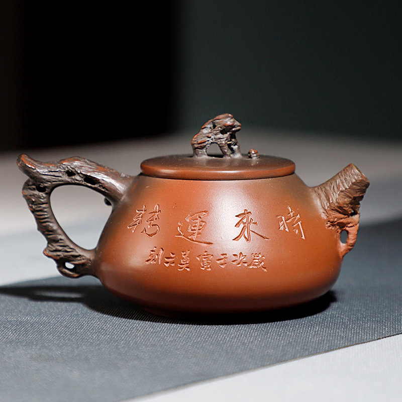 有石间广西钦州坭兴陶茶具 时来运转 莫六大师手工泥兴陶紫砂茶壶