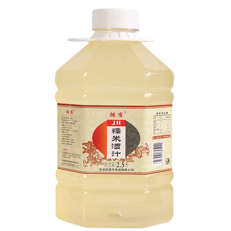 拥有糯米酒5斤装孝感米酒甜酒酿黄酒米酒汁