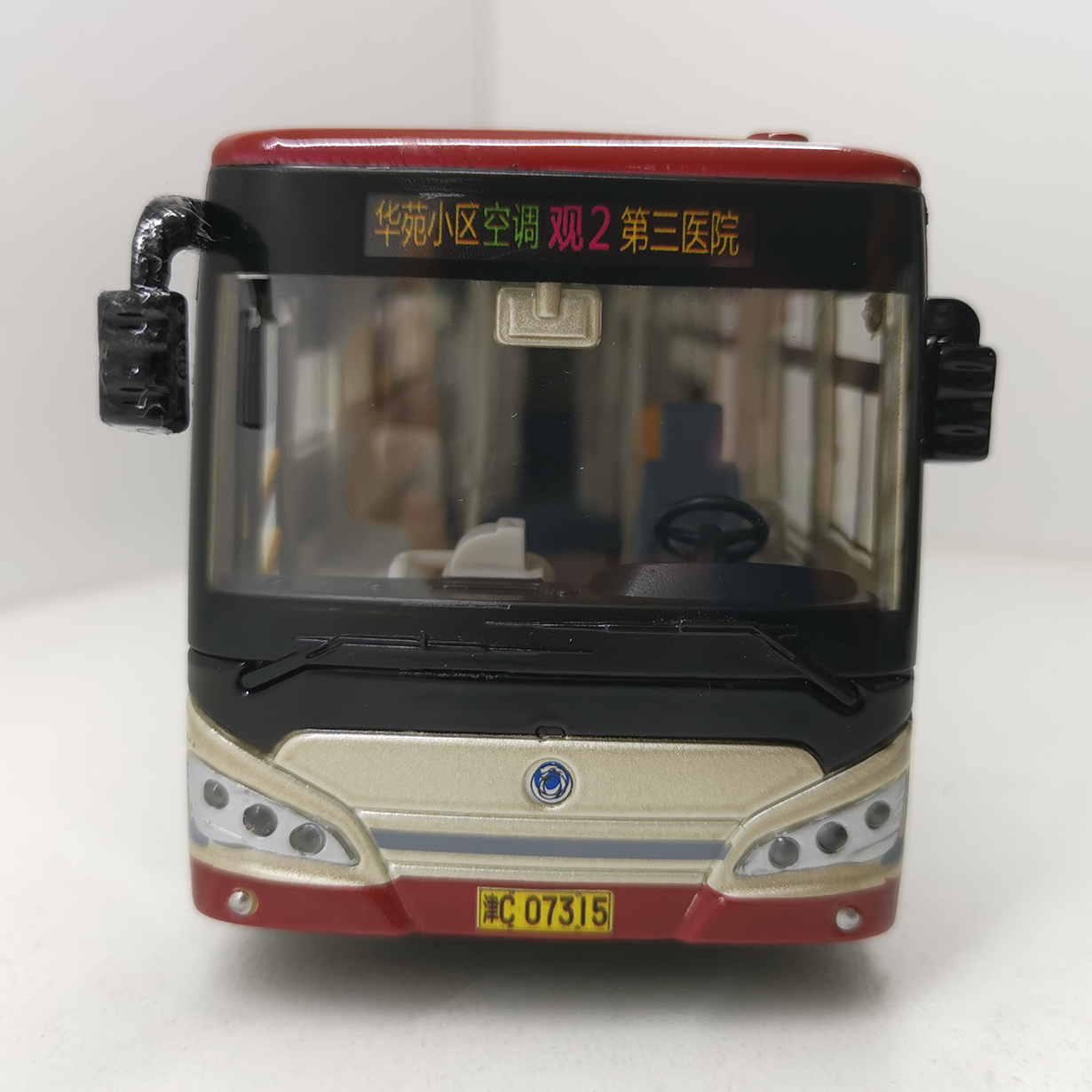 高档天津公交巴士仿真模型申龙客车合金儿童玩具车1:43多种线路可