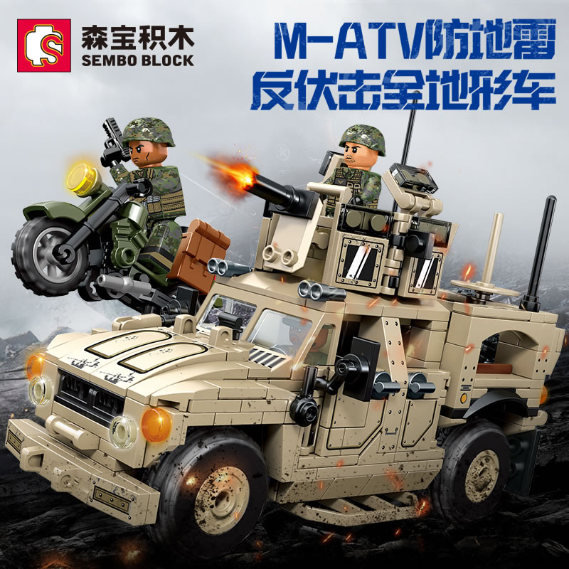 森宝军事系列M-ATV防地雷全地形车人仔坦克儿童男孩拼装积木玩具