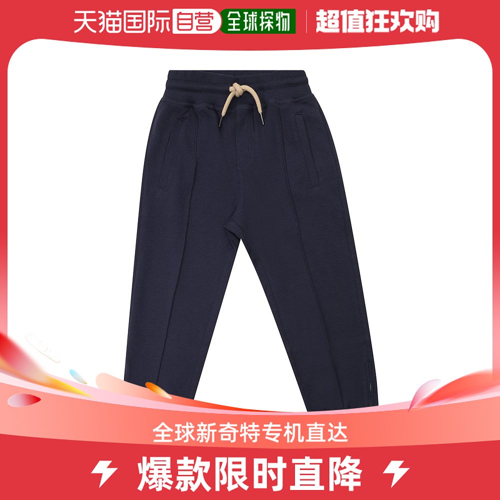 香港直邮潮奢 Brunello Cucinelli 男童trousers crête 高科技棉