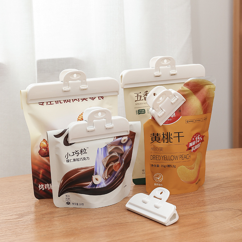 封口夹日本食品夹子厚实塑料夹强劲大夹力零食防潮夹家用日式批
