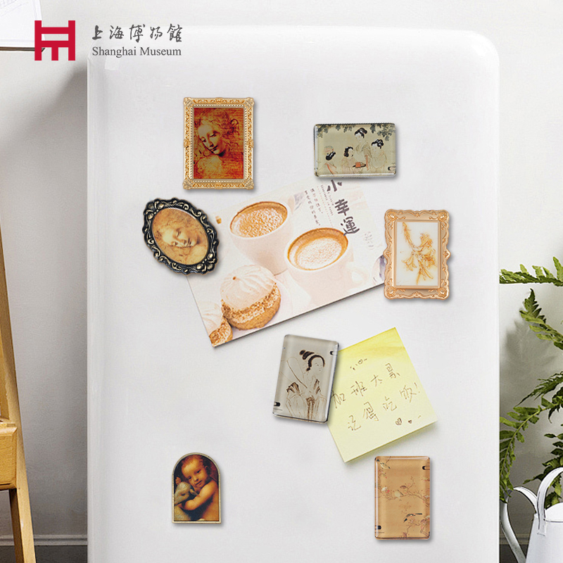 上海博物馆冰箱贴达芬奇复古中国风装饰品创意冰箱留言贴磁贴礼物