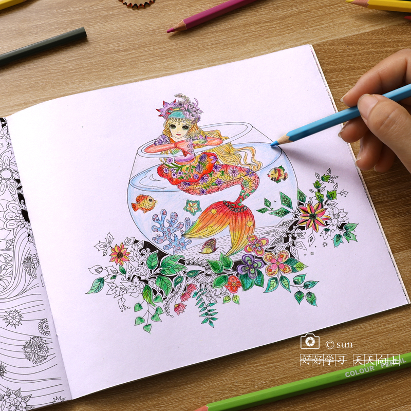 儿童涂色绘画童话梦境成人减压涂色神秘花园绘画本秘密花园涂色书