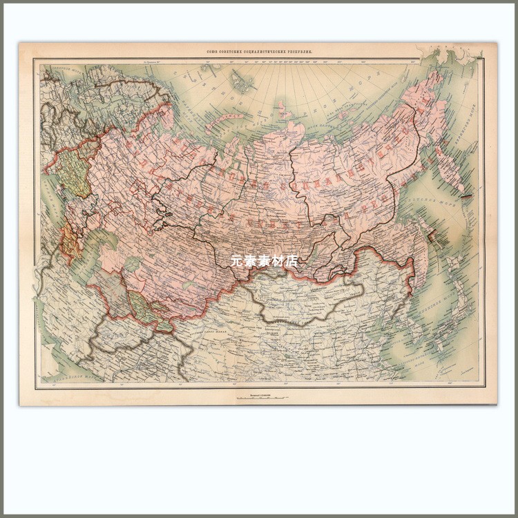俄罗斯.西伯利亚老地图 高清电子版3幅JPG格式 非实物 无快递发货
