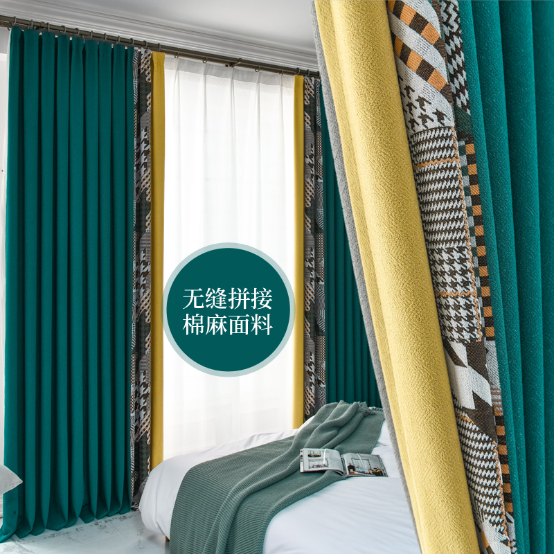 窗帘现代简约轻奢2020年新款简欧客厅大气拼接风卧室北欧拼色灰色