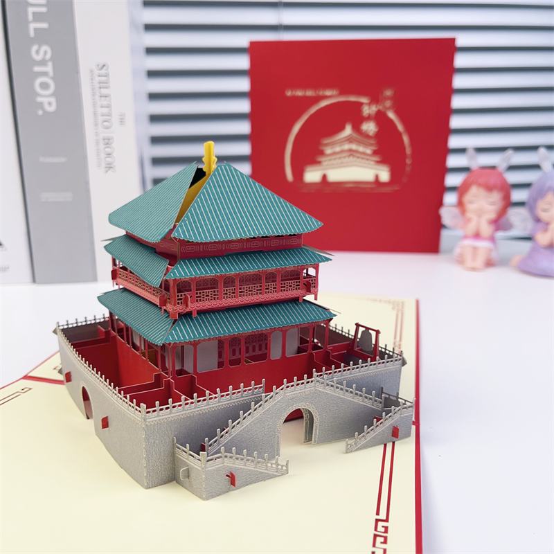 3d立体贺卡创意纸雕文创建筑西安钟楼旅游景区纪念品生日节日定制