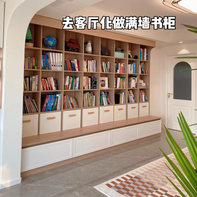 创意满墙书柜客厅到顶一体整墙图书馆书架大容量定制电视柜