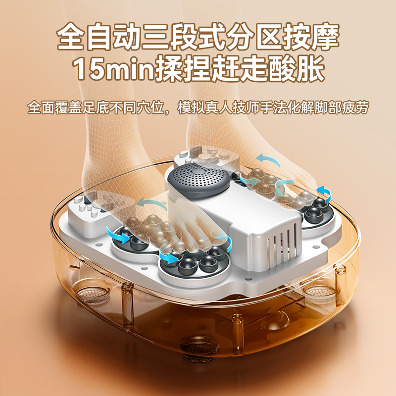 长虹可折叠泡脚桶家用全自动加热恒温足浴盆电动按摩洗脚器足疗机