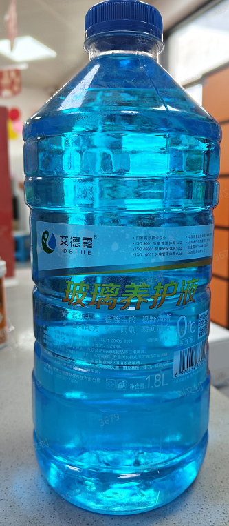 艾德露 玻璃养护液 玻璃水0c 1.8L*2瓶中国石油昆仑好客安徽芜湖