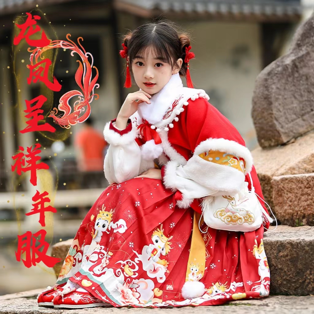 加厚女童中国风原创儿童汉服秋冬年服拜年新款年喜套装庆龙日常过