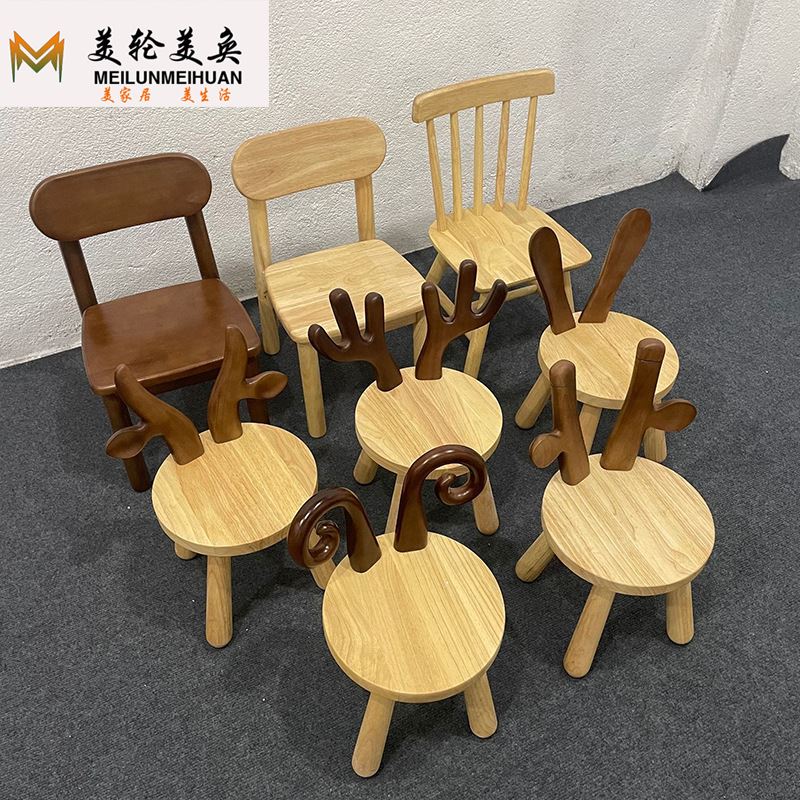 全实木创意儿童小凳子橡胶木家用椅子幼儿园矮凳童趣板凳动物凳子