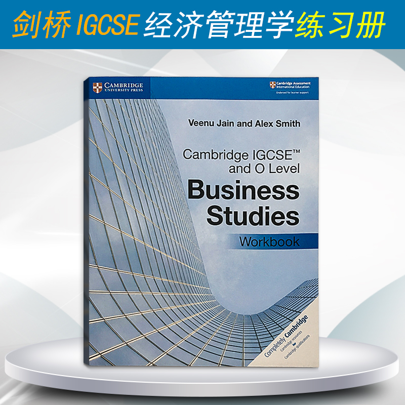 现货 Cambridge IGCSE™and O Level Business Studies Workbook 第三版商务英语练习册 英文原版进口剑桥大学出版社