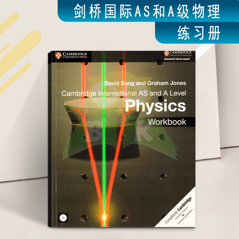 现货Cambridge International AS and A Level Physics Coursebook剑桥大学出版社 AS剑桥国际英语原版进口书籍物理学练习册第二版