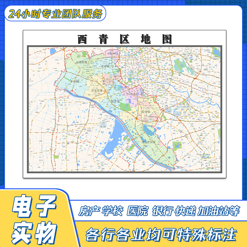 西青区地图贴图天津市行政区划交通路线颜色划分高清街道新