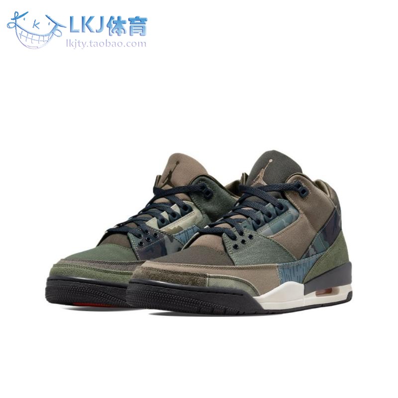 LKJ体育 Air Jordan 3 AJ3 迷彩 拼接 军绿复古篮球鞋 DO1830-200