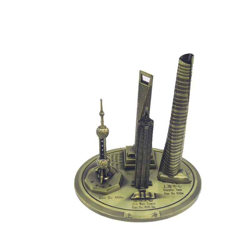 东方明珠塔上海特色地标建筑模型环球中心金茂大厦金属创意工艺品