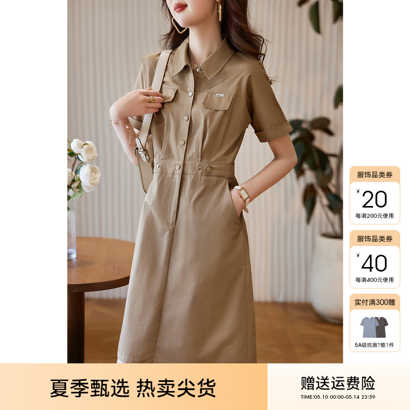 XWI/欣未时尚轻休闲连衣裙女2023年夏季新款韩版设计感显瘦长裙子