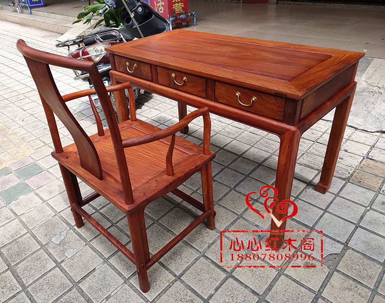 中式红木家具缅甸花梨办公桌学习桌电脑桌写字台家用实木书桌定制