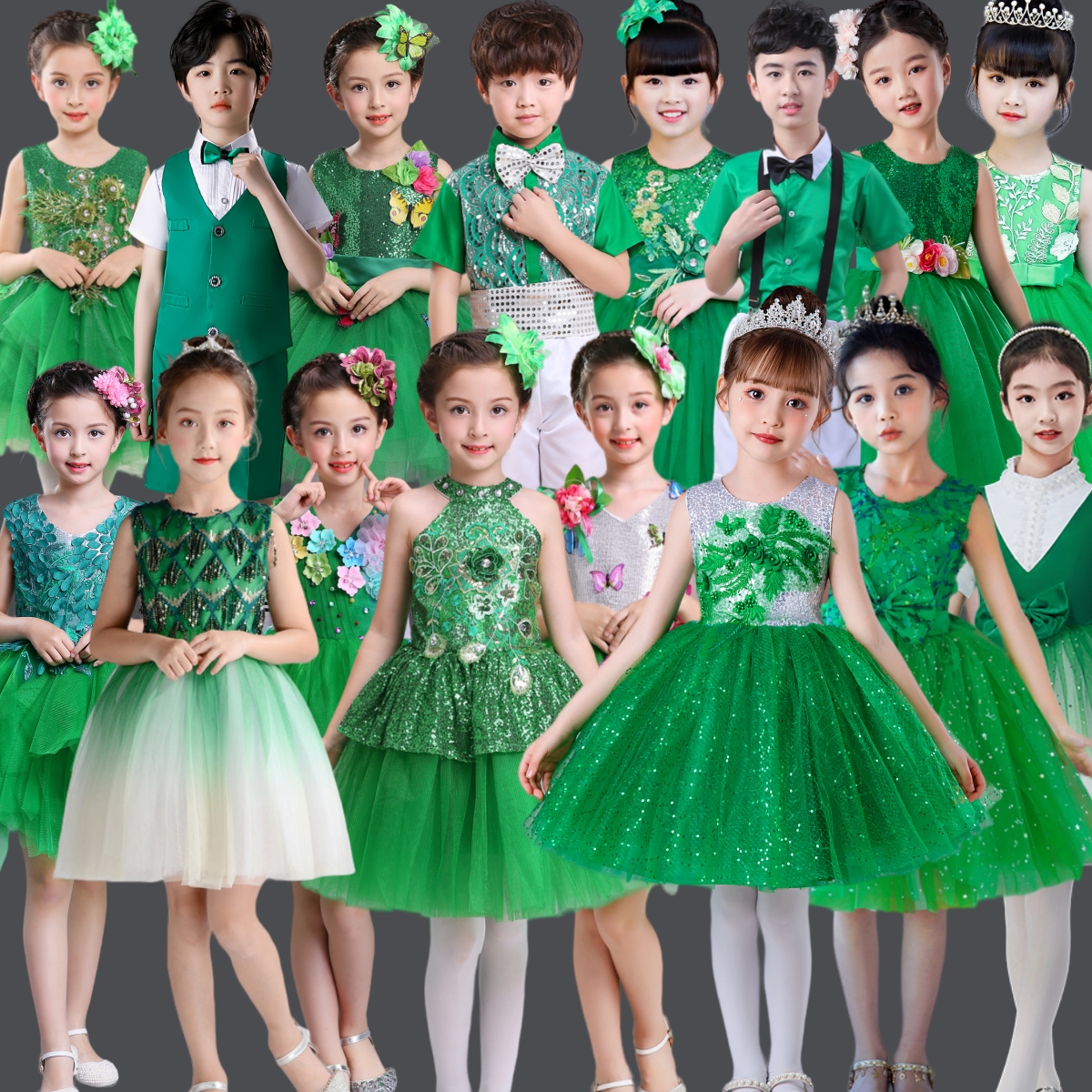 元旦儿童合唱服长袖绿色诗歌朗诵幼儿表演服装男女童蓬蓬裙演出服