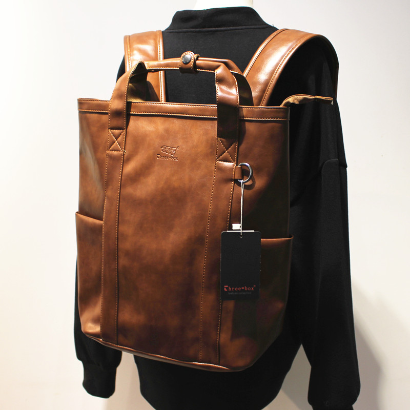 双肩包男高级感新款复古大容量韩版男士旅行背包时尚书包通勤电脑