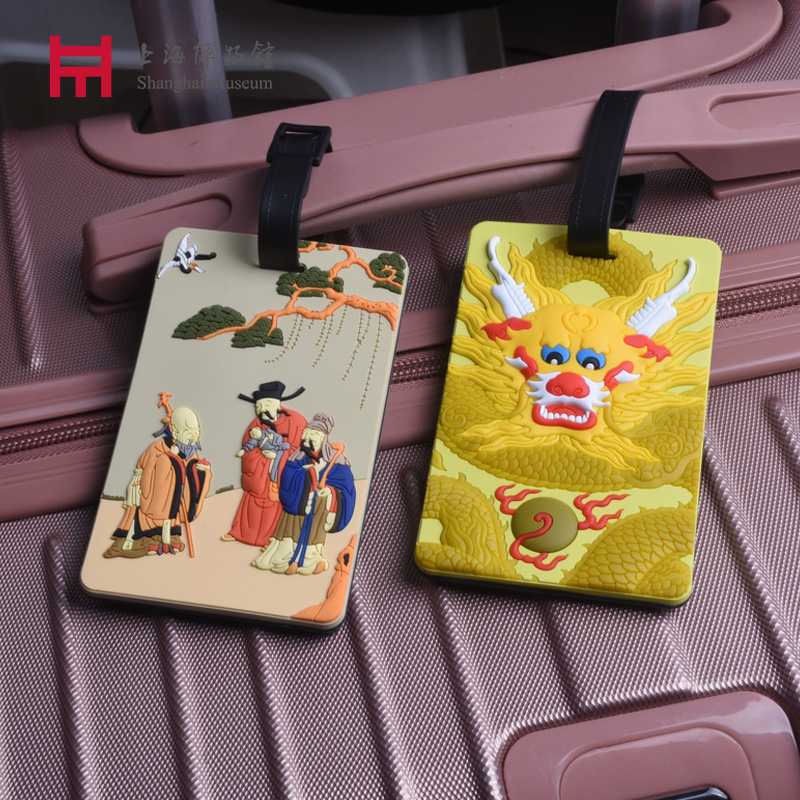 上海博物馆d 三星图桃花双绶公交卡套创意行李牌中国风送学生礼物