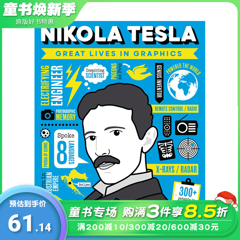 【预售】英文原版 尼古拉·特斯拉【Great Lives in Graphics】Nikola Tesla 英文儿童人物传记  进口原版书籍 善优图书