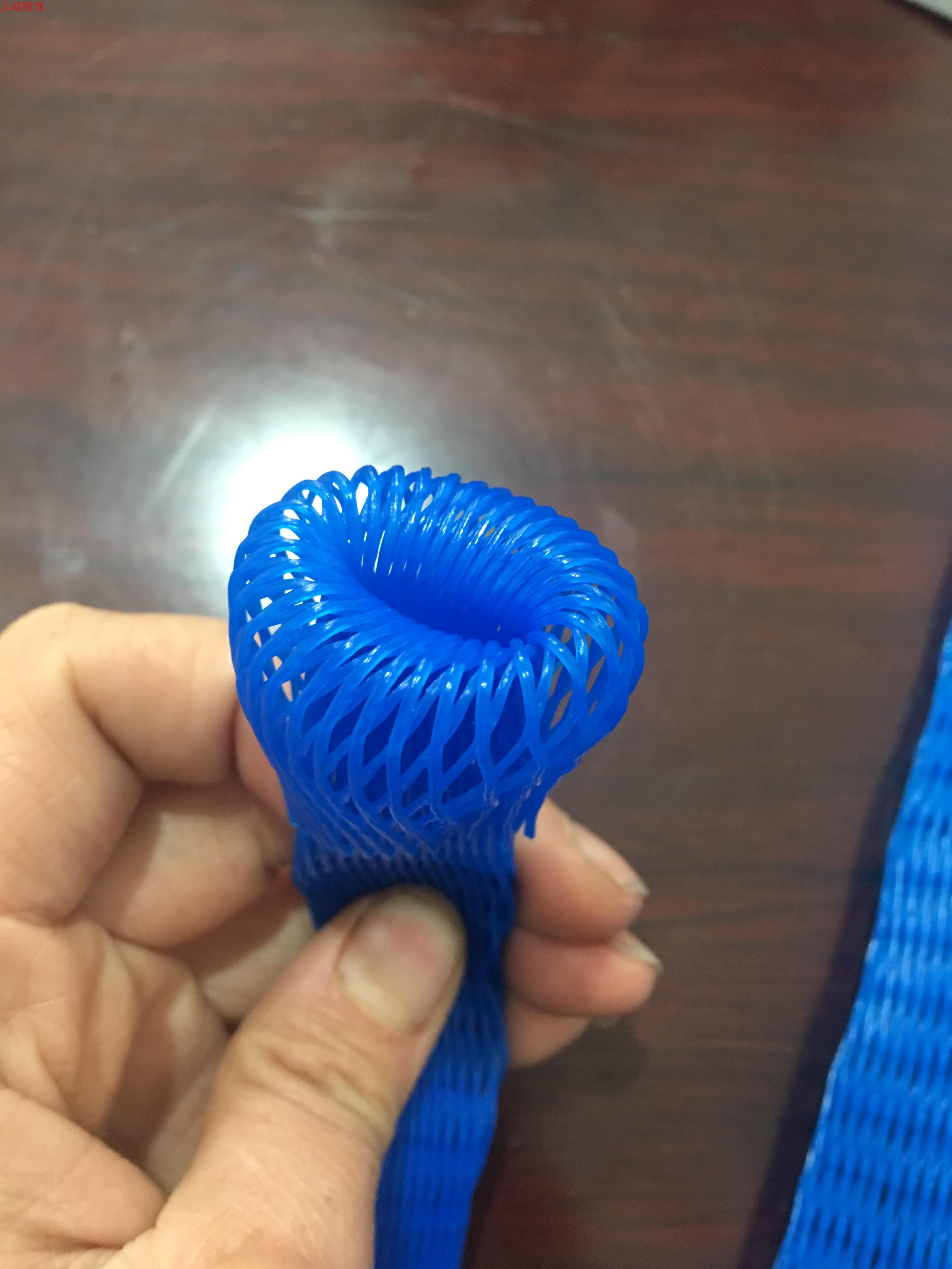 防刮花螺丝螺杆塑料网套加工件PE防护防撞尼龙包装工件保护网套