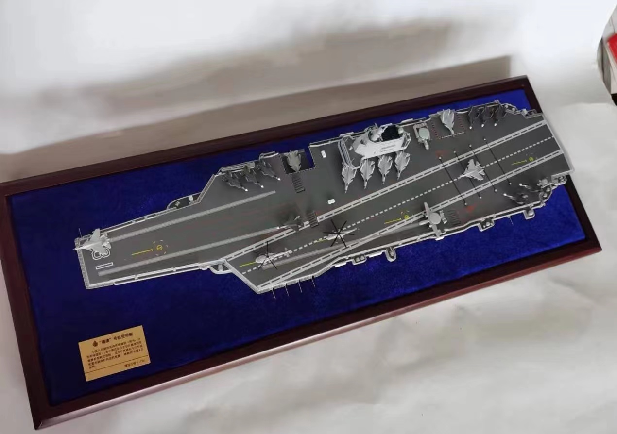 新中国03型航母模型 18号福建舰仿真成品摆件退伍纪念品海军收藏