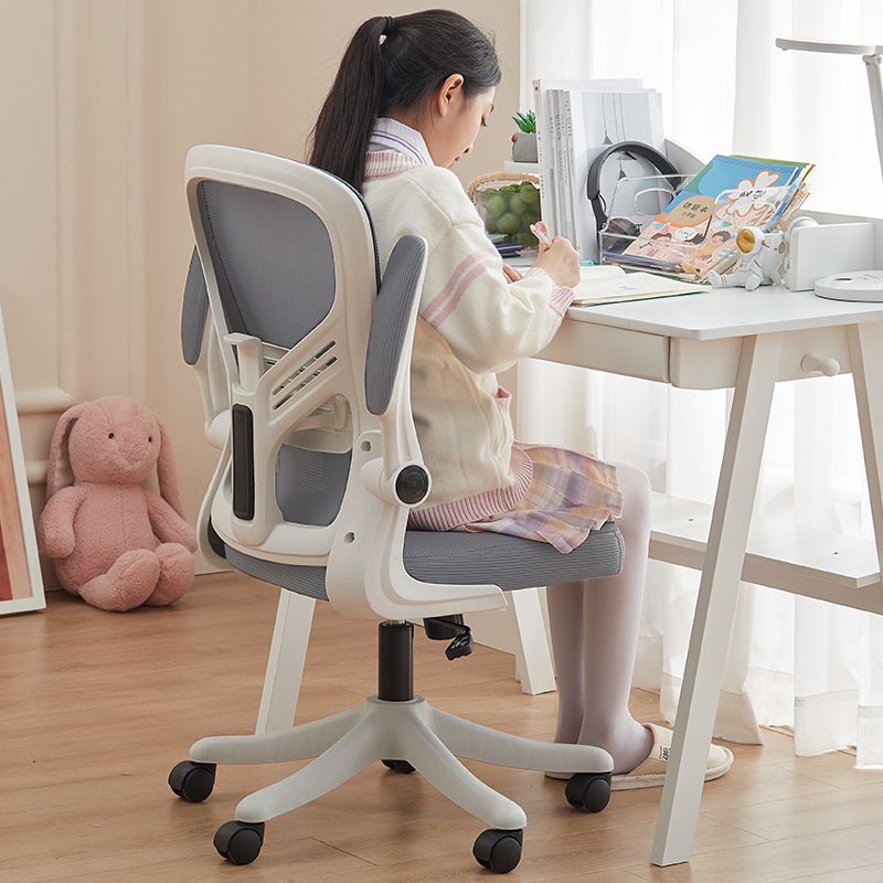 学习椅子久坐舒服人体工学儿童初中学生书桌家用写作业专用电脑椅