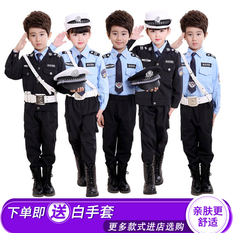儿童警察服演出服军装小警官套装小交警男孩表演服六一节服装女童