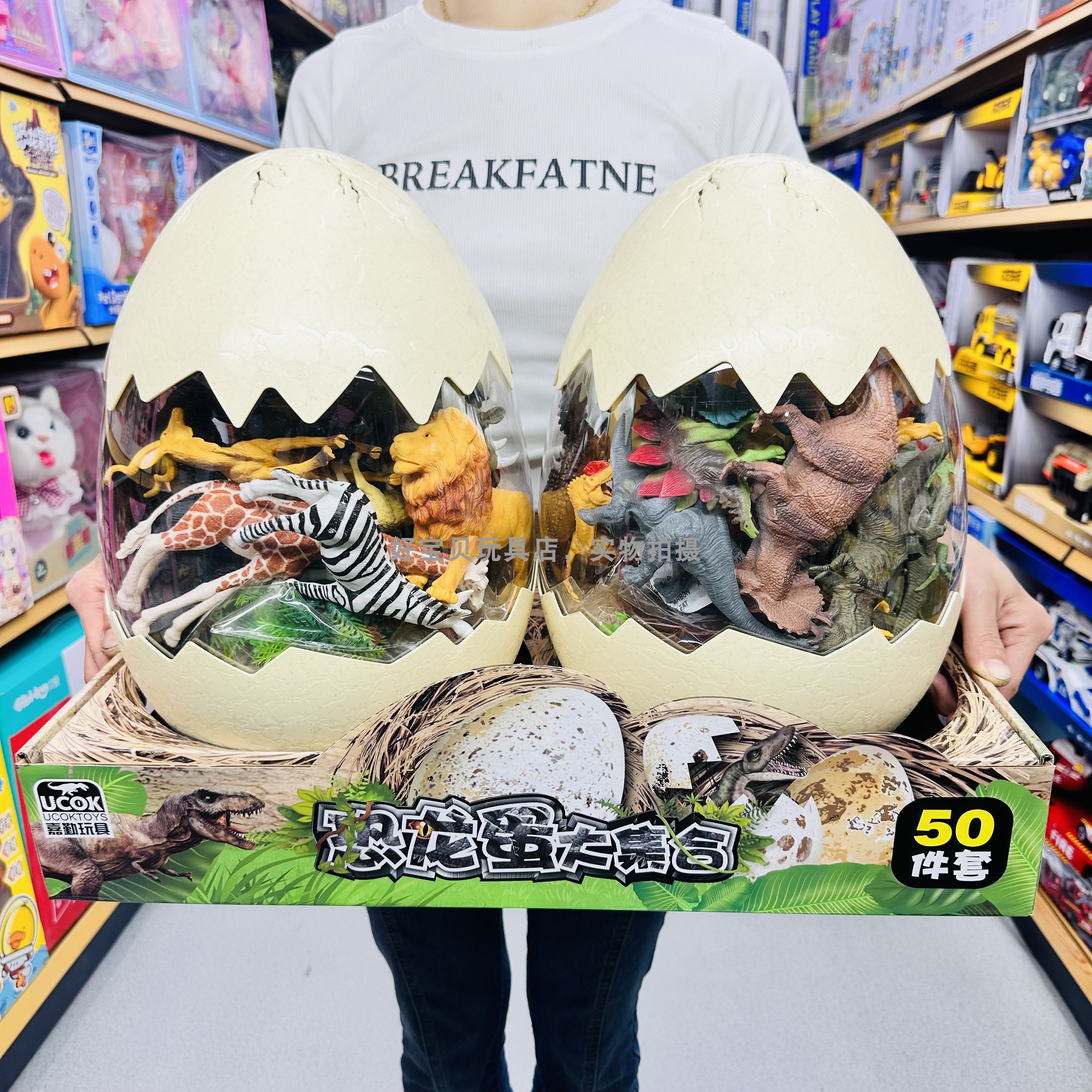 恐龙蛋玩具儿童恐龙男孩霸王龙世界三角龙套装仿真过家家动物模型