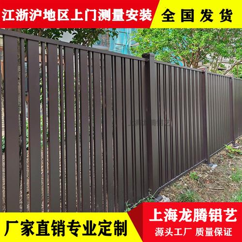 上海铁艺铝艺围栏护栏别墅庭院栏杆欧式围墙铁艺栅栏阳台栏杆大门