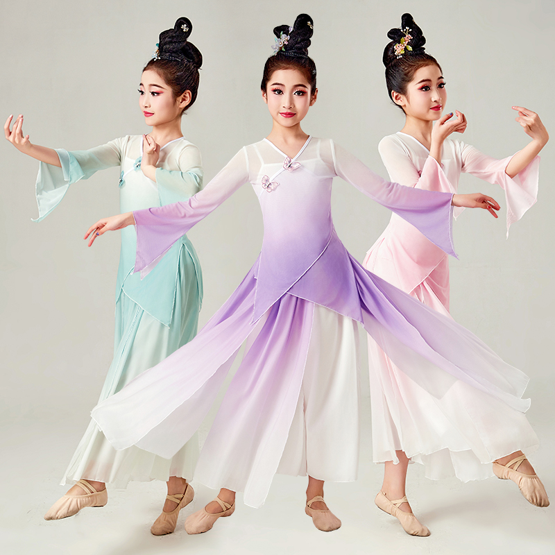 儿童古典舞蹈服中国舞身韵练功服纱衣女童民族舞蹈扇子舞渐变服装