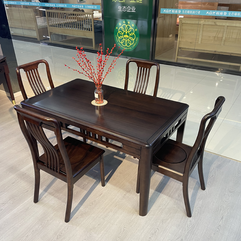 泽韵家庭新中式黑檀木全实木家具长方形餐桌椅一桌六椅组合1.4米