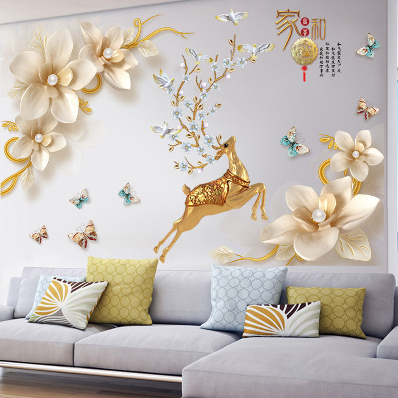 中国风墙贴自粘客厅沙发电视背景墙上贴纸装饰卧室3d立体视觉贴画