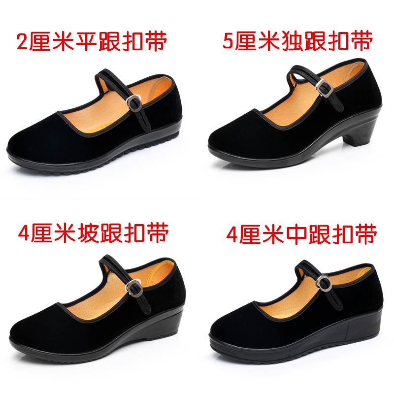 厂家老北京布鞋工作单鞋女平底坡跟松糕一字带酒店上班礼仪舞蹈黑