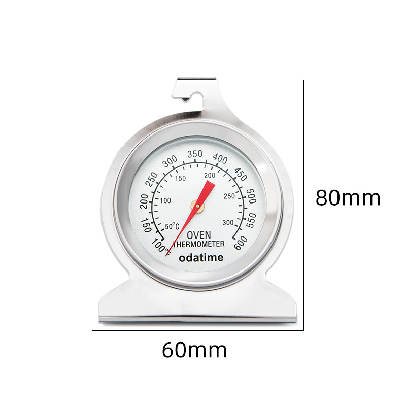 欧达时烤箱温度计烘焙不锈钢耐高温厨房用家用测温表内置精准工具