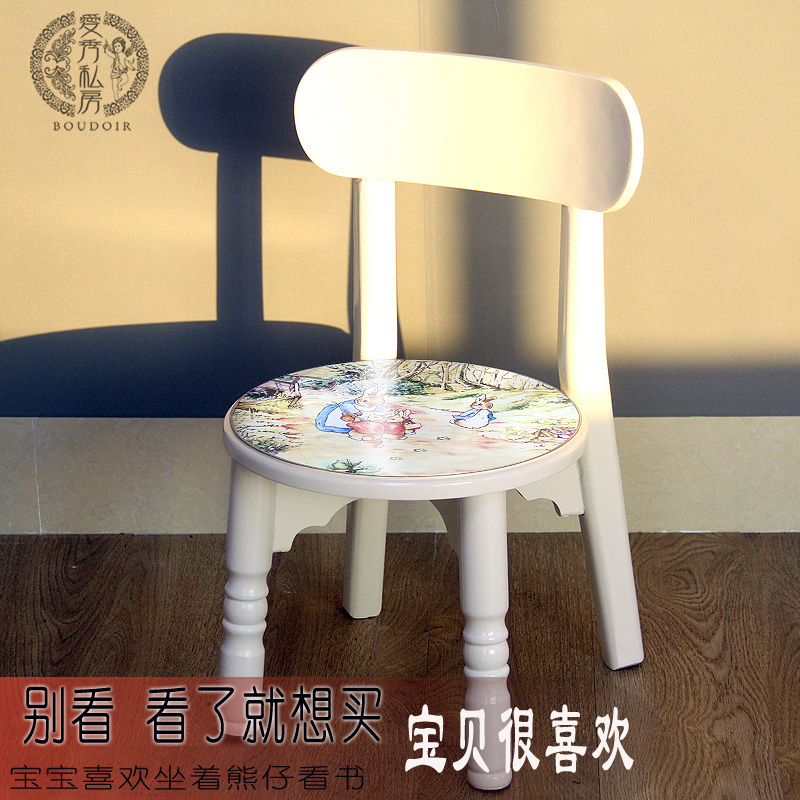 实木儿童椅木质可爱客厅小椅子家用大人矮款靠背学习座椅写字欧式