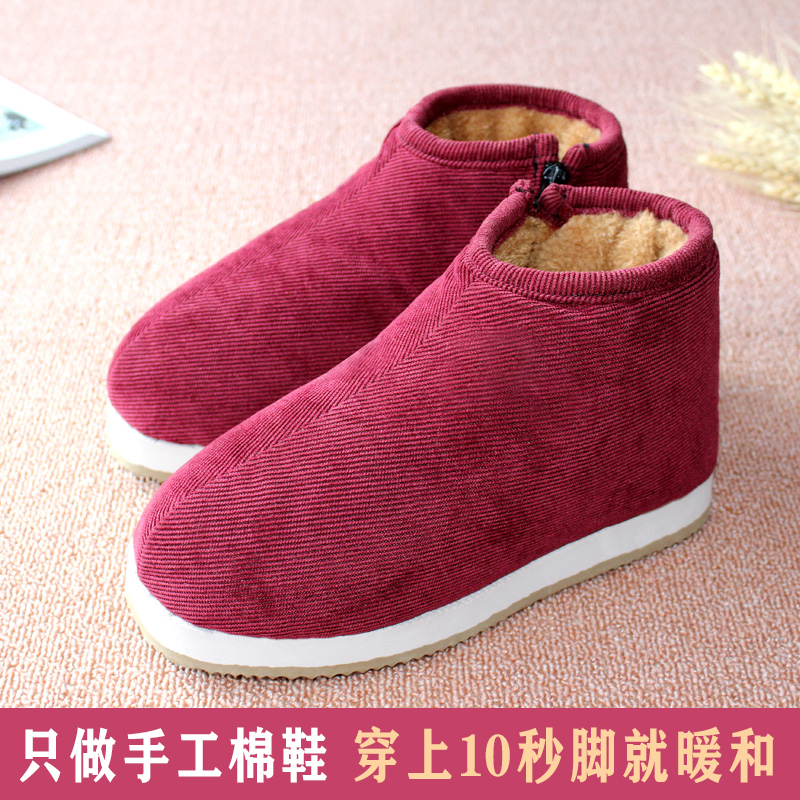 传统老北京棉鞋女冬季保暖鞋中老年手工布棉鞋老人妈妈鞋加绒加厚