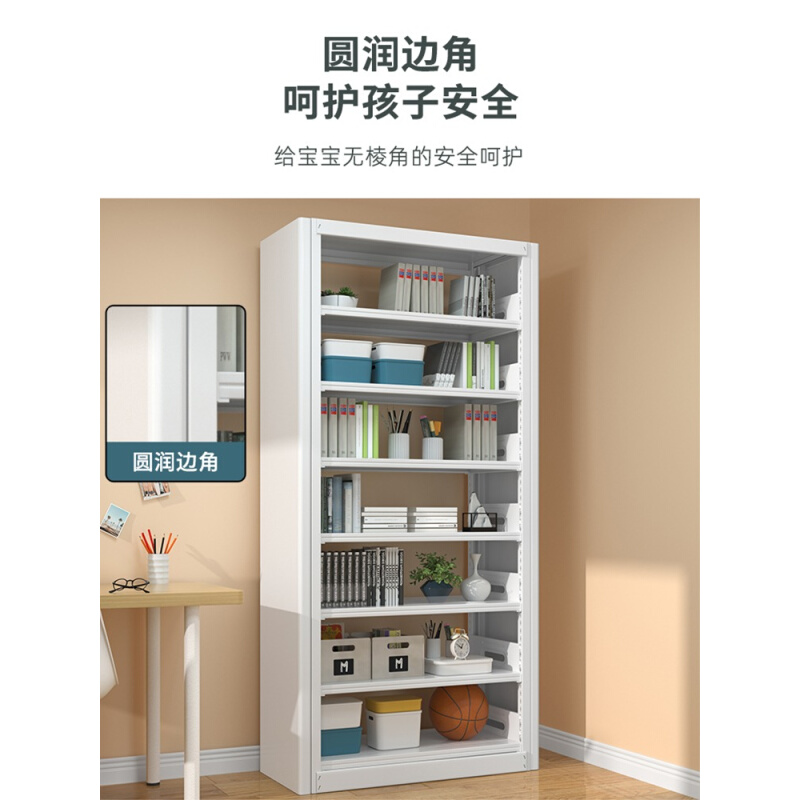 。上海书架单面铁皮置物架家用书房书柜图书馆落地书架阅览室书柜