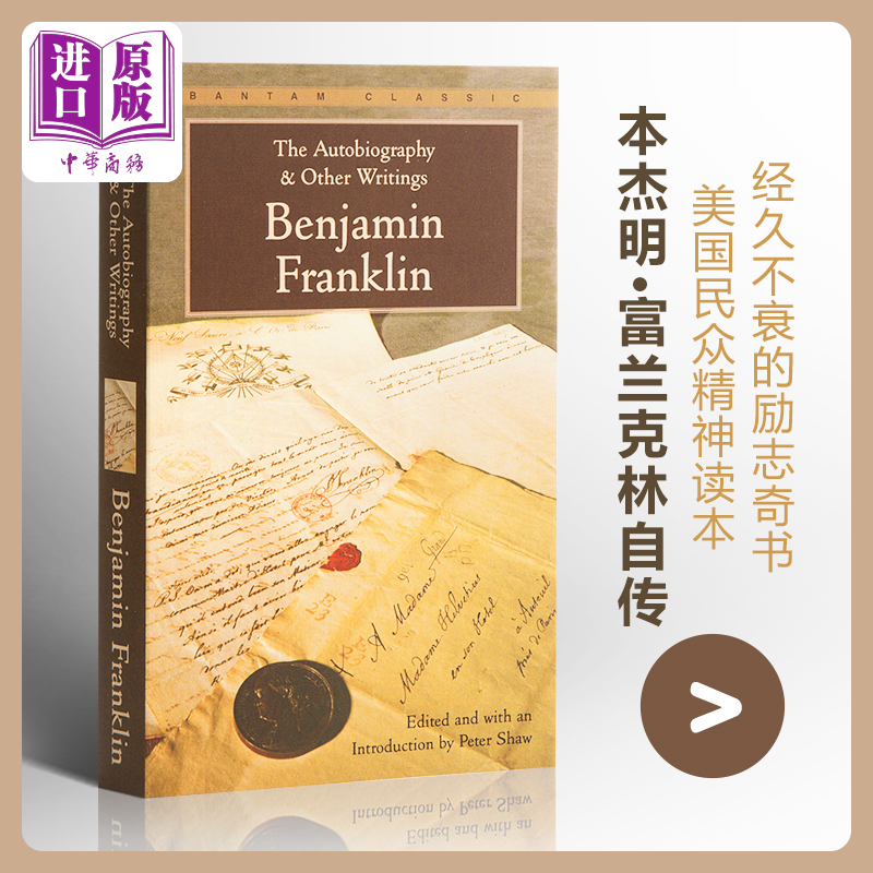 【中商原版】本杰明·富兰克林自传和其他著作 英文原版The Autobiography and Other Writings经典名著传记Benjamin Frankli