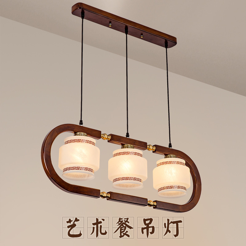中式餐厅吊灯实木复古中国风小吊灯新中式禅意客厅古典书房吊灯具
