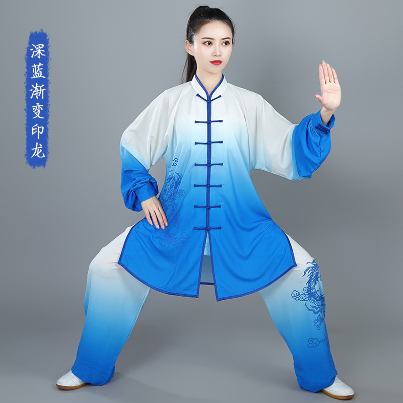 新款宏极高端太极表演服女中国风练功服夏季中式武术太极拳服洋气