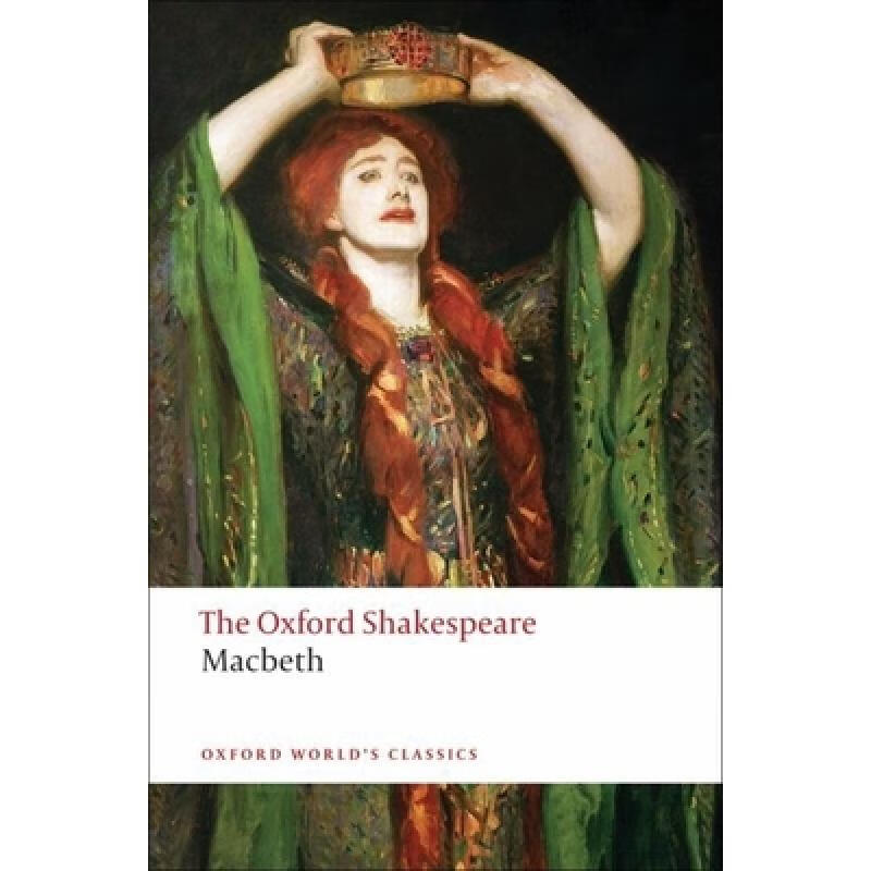 【正品清仓 99元任选3件】英文原版 牛津莎士比亚文选 麦克白 The Tragedy of Macbeth  进口英语原版书籍 世界经典名著