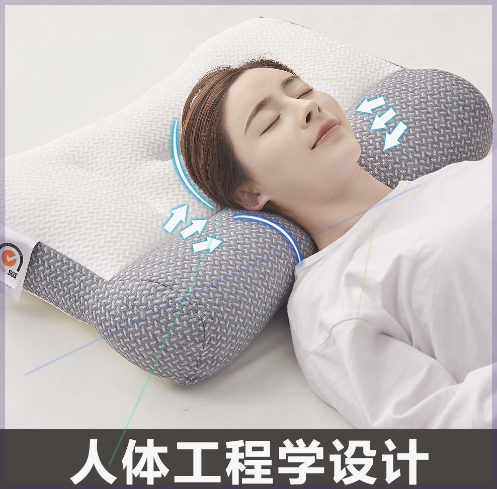 ALX艾尔克斯深度睡眠原创设计骨科反弓矫正牵引颈椎枕睡眠枕护颈
