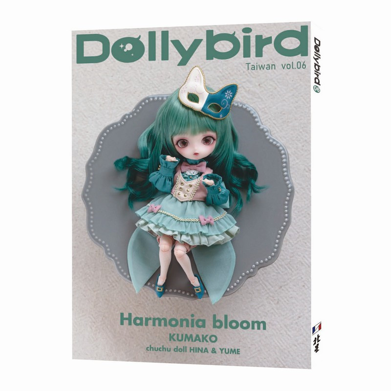 【预售】台版 Dollybird Taiwan. vol.6 Harmonia bloom KUMAKO 北星出版 娃娃衣物配饰制作手工DIY生活手作书籍