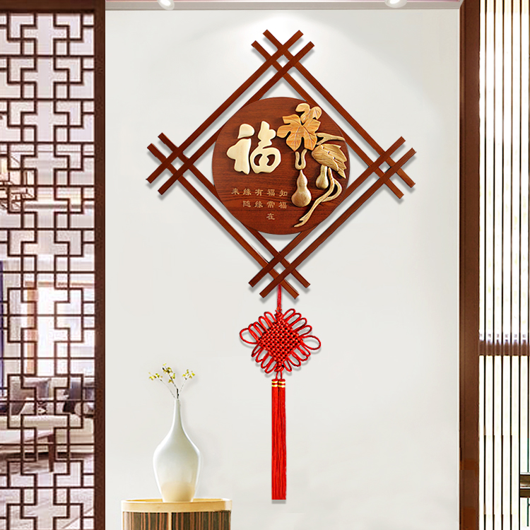 新中式客厅餐厅墙面装饰入户玄关挂饰背景墙墙饰中国风墙上挂件