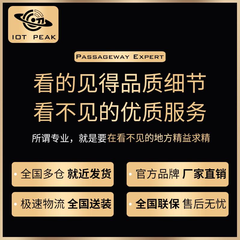 北京地区小区社区广告自动门刷卡电动栅栏铁艺小门电动人行通道门