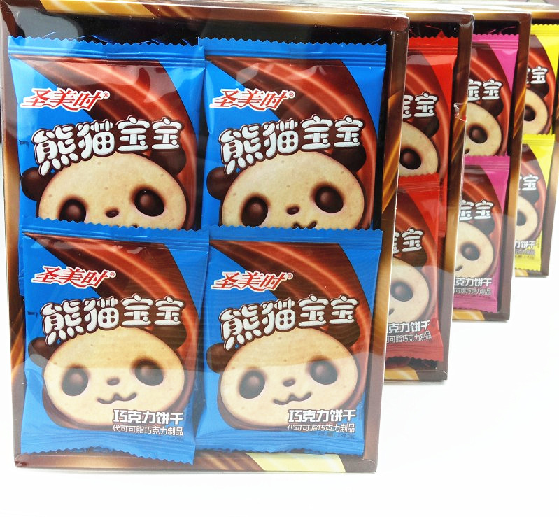 巧王圣美时熊猫宝宝巧克力饼干390g休闲零食品小吃13g*30袋包邮
